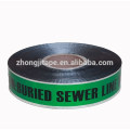 2016 hot sale underground detectable sewer line marking tape